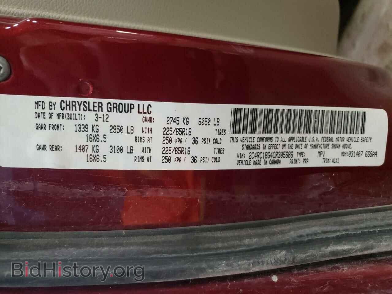 2012 CHRYSLER MINIVAN - VIN: 2C4RC1BG4CR305686 - Photo 10