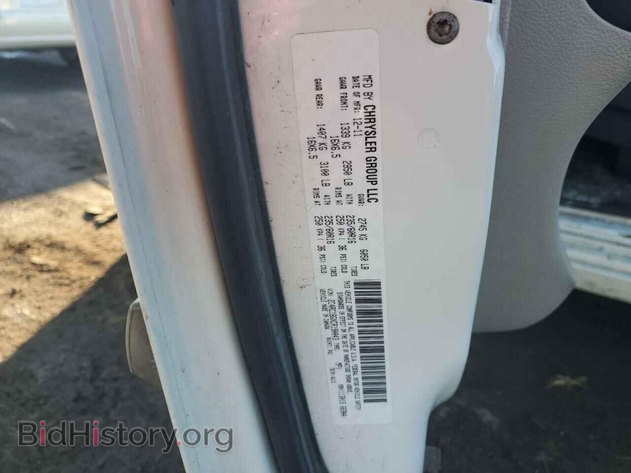 2012 CHRYSLER MINIVAN - VIN: 2C4RC1BGXCR190043 - Фото 13