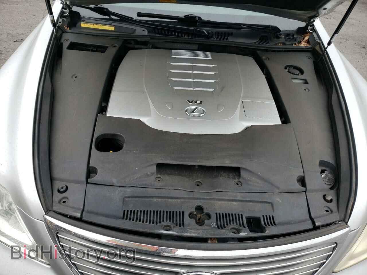 2008 LEXUS LS - VIN: JTHGL46F985027154 - Фото 7