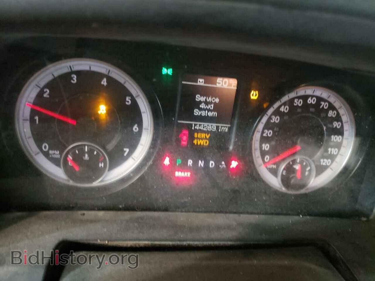 2014 RAM 2500 - VIN: 3C6LR5AT8EG313834 - Фото 9