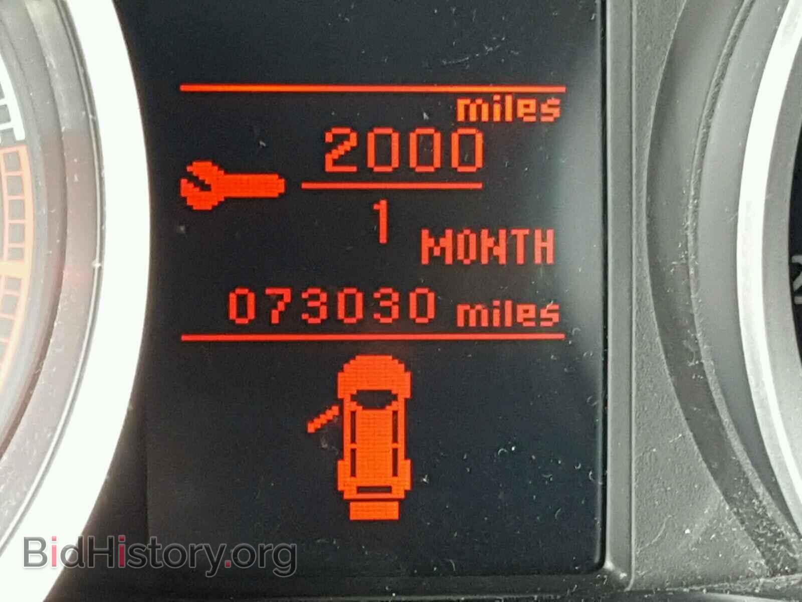 2014 MITSUBISHI LANCER - VIN: JA32U2FUXEU005014 - Фото 8