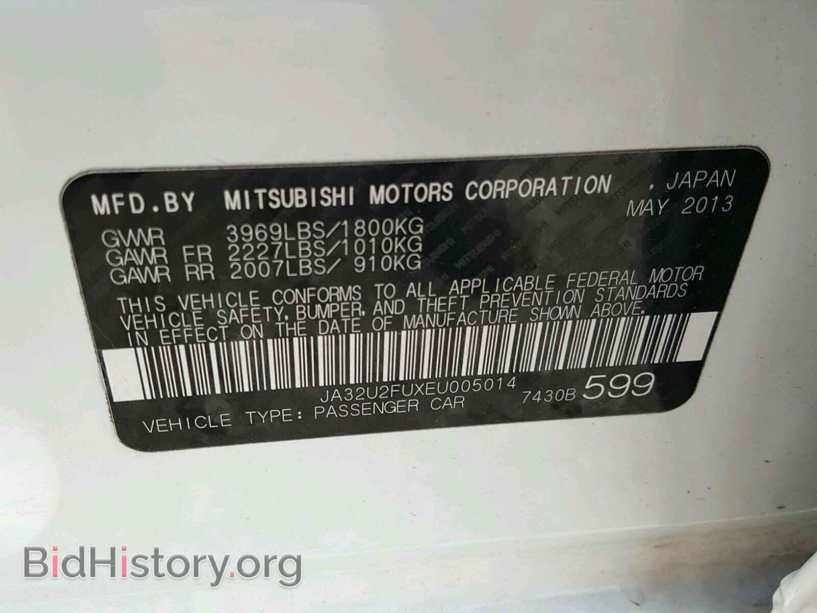 2014 MITSUBISHI LANCER - VIN: JA32U2FUXEU005014 - Фото 10