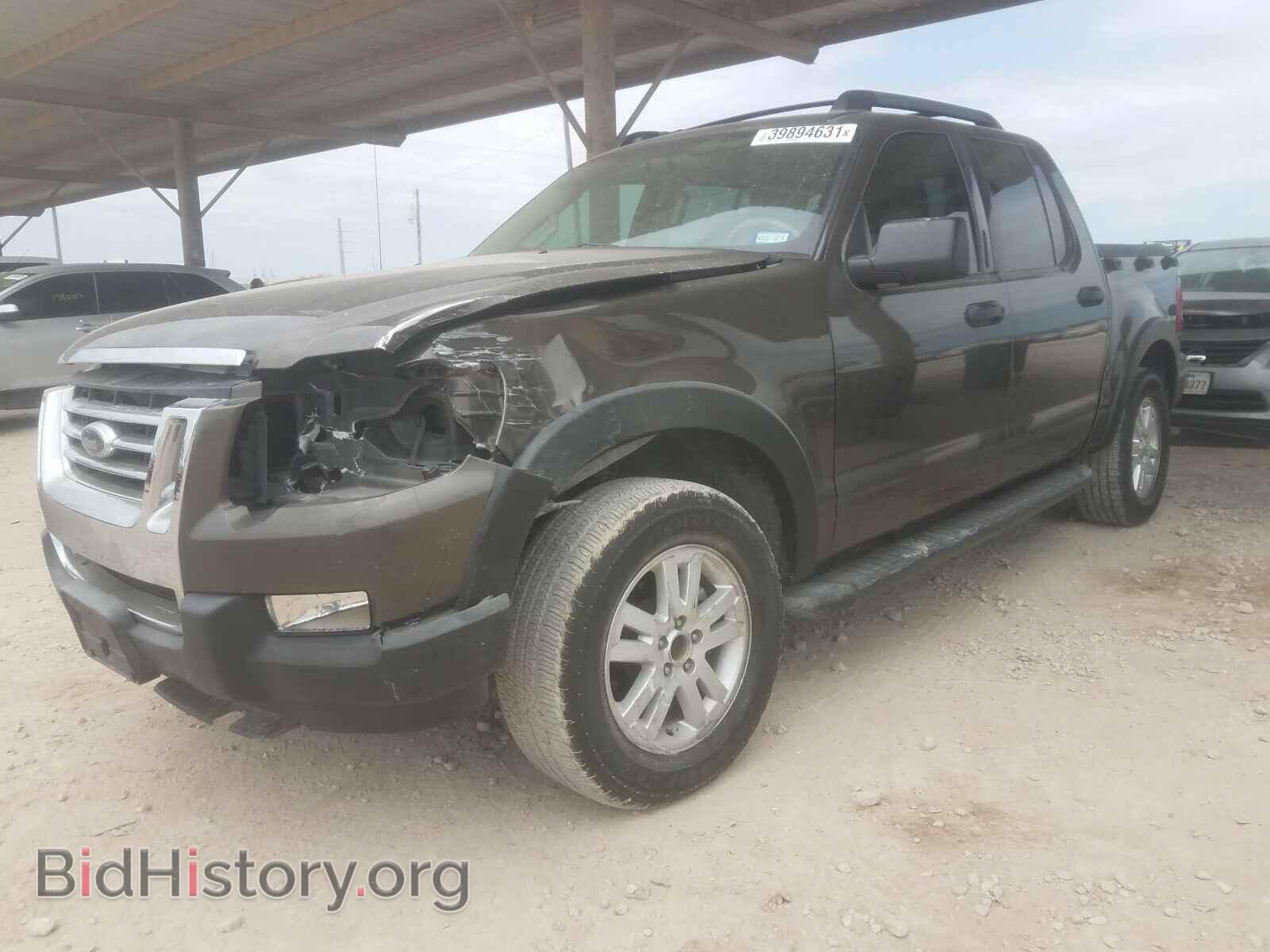 2008 FORD EXPLORER - VIN: 1FMEU31E18UA31585 - Фото 2