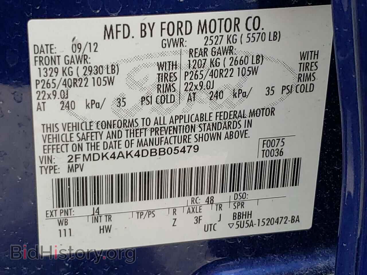 2013 FORD EDGE - VIN: 2FMDK4AK4DBB05479 - Фото 14