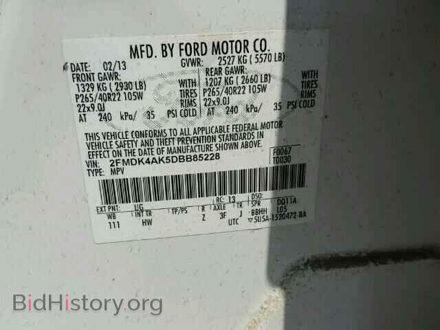 2013 FORD EDGE - VIN: 2FMDK4AK5DBB85228 - Фото 10