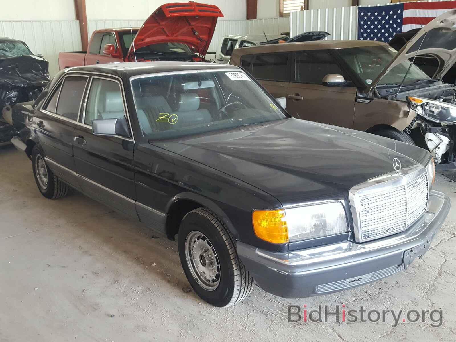 Photo WDBCA32A8EA047729 - MERCEDES-BENZ ALL OTHER 1984