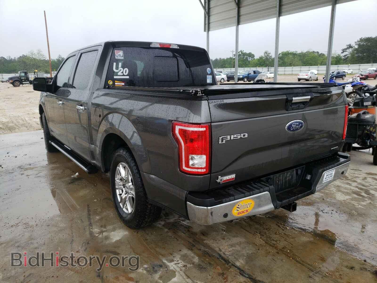 2015 FORD F150 - VIN: 1FTEW1CF4FKD77261 - Фото 3