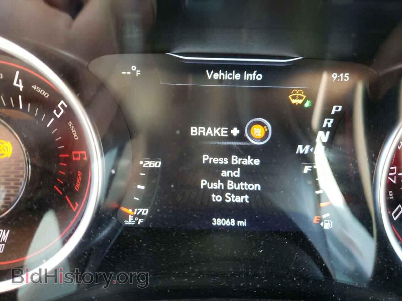 2019 DODGE CHALLENGER - VIN: 2C3CDZFJ0KH544975 - Фото 8