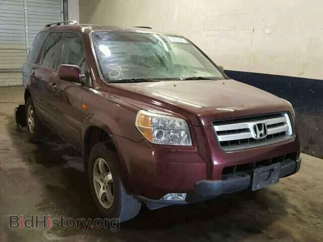 Фотография 5FNYF18547B026376 - HONDA PILOT 2007