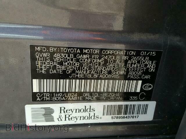 2015 LEXUS GS350 - VIN: JTHBE1BL8FA008985 - Фото 10
