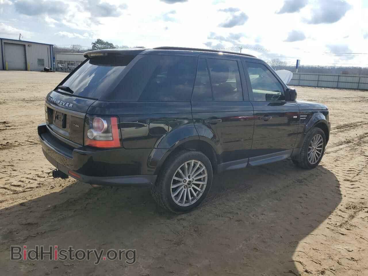 2013 LAND ROVER RANGEROVER - VIN: SALSF2D47DA761231 - Фото 3