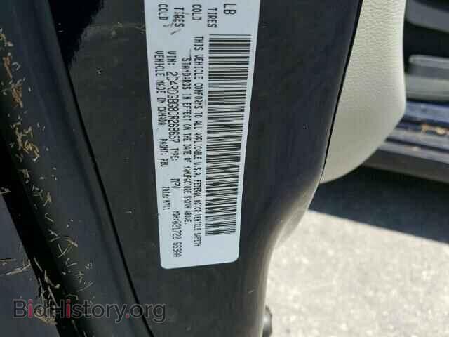 2012 DODGE CARAVAN - VIN: 2C4RDGBG8CR268657 - Фото 10