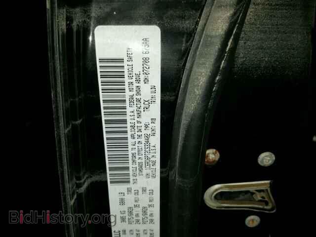 2012 DODGE RAM 1500 - VIN: 1C6RD6PT2CS334402 - Photo 10