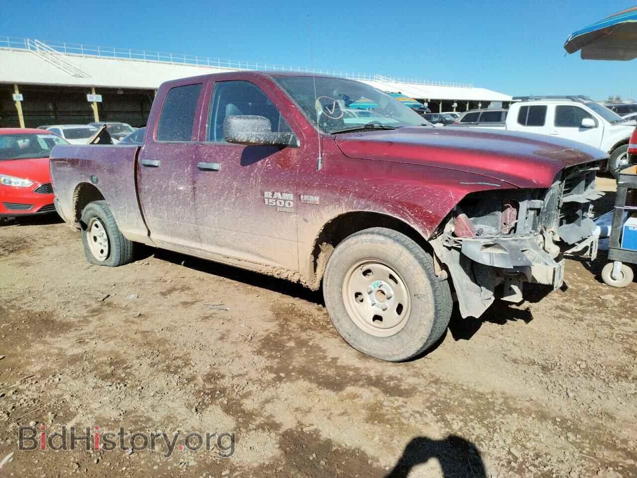 2019 RAM 1500 - VIN: 1C6RR6FT6KS741978 - Фото 4