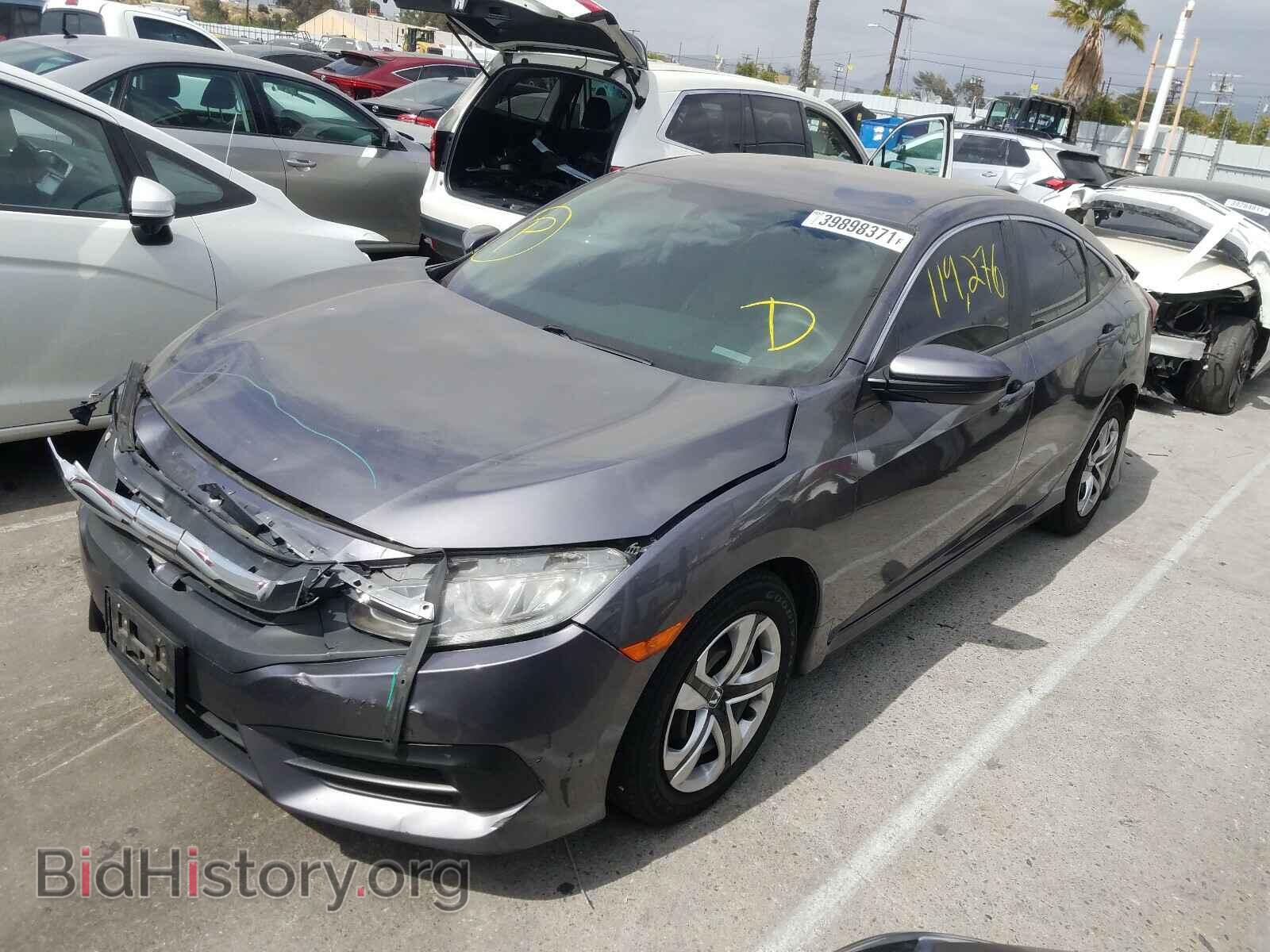 2017 HONDA CIVIC - VIN: 2HGFC2F55HH509672 - Photo 2