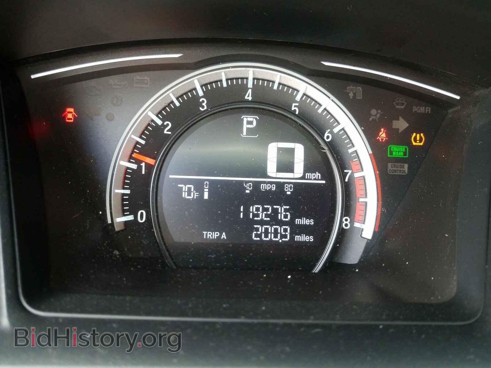 2017 HONDA CIVIC - VIN: 2HGFC2F55HH509672 - Photo 8