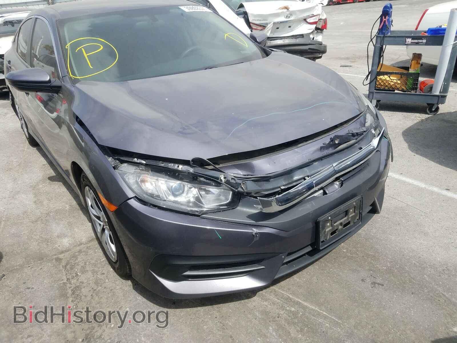 2017 HONDA CIVIC - VIN: 2HGFC2F55HH509672 - Photo 9