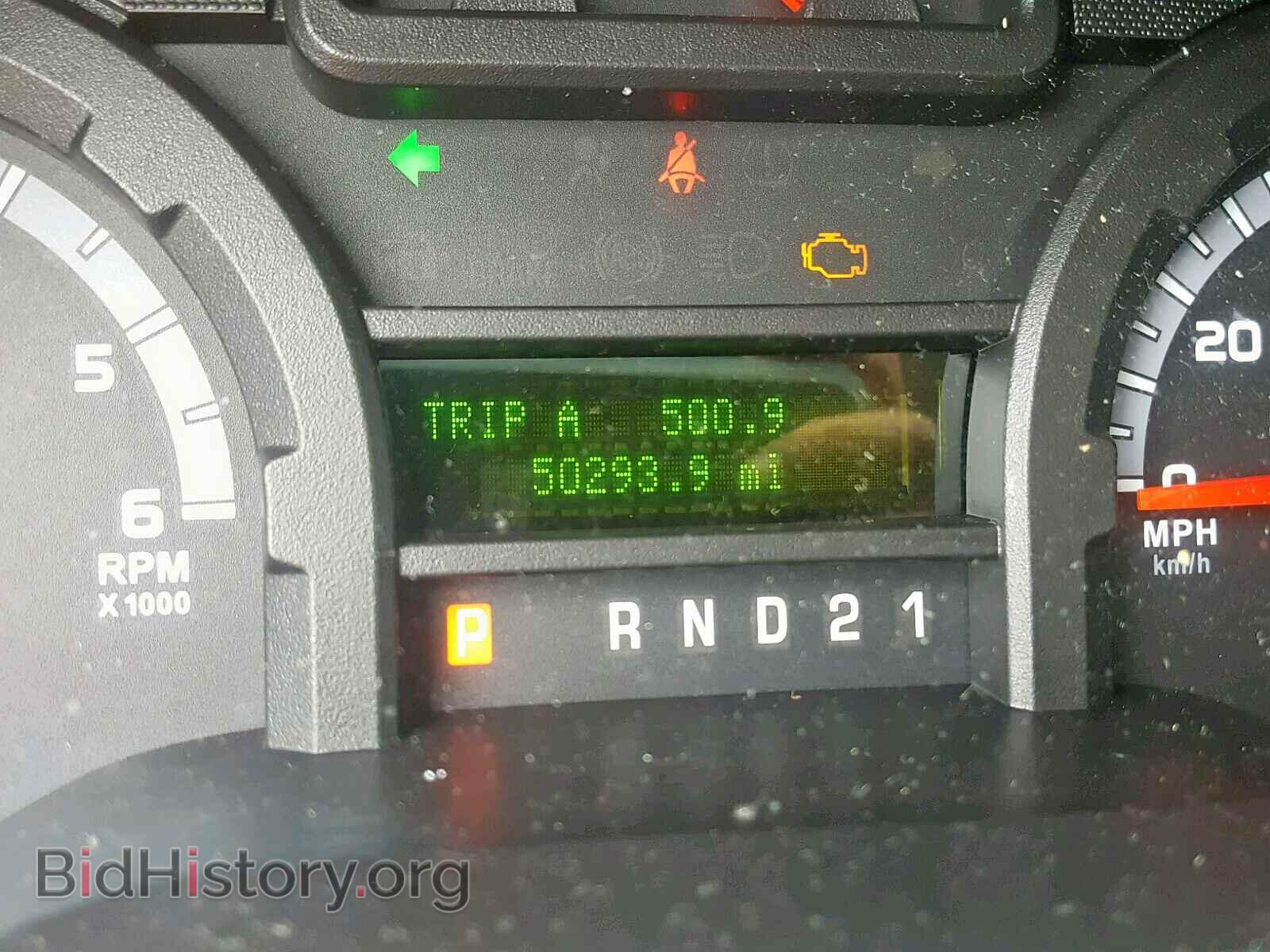 2010 FORD ECONOLINE - VIN: 1FBSS3BL5ADA29553 - Photo 8