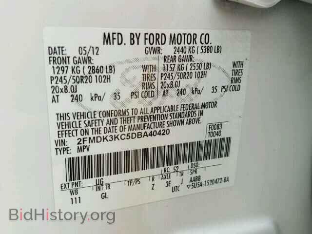 2013 FORD EDGE - VIN: 2FMDK3KC5DBA40420 - Photo 10