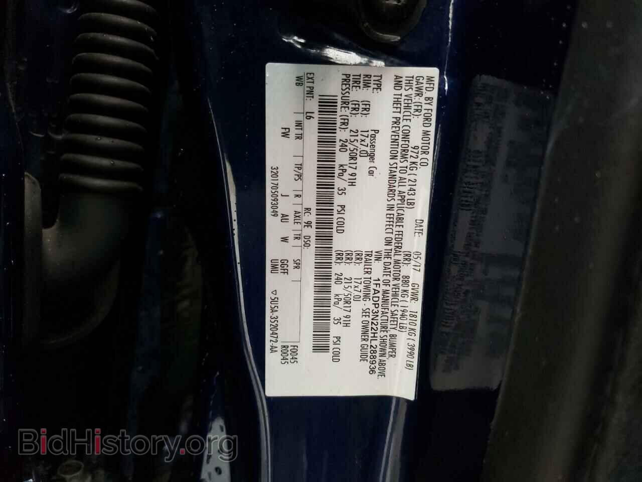 2017 FORD FOCUS - VIN: 1FADP3N22HL288936 - Фото 12