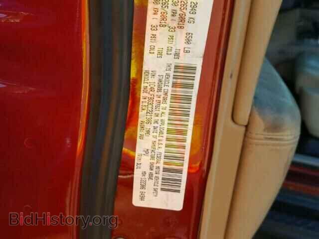 2012 JEEP CHEROKEE - VIN: 1C4RJFBG3CC221306 - Фото 10