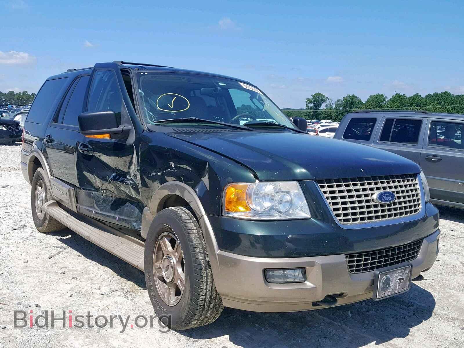 Фотография 1FMFU18L24LB05450 - FORD EXPEDITION 2004