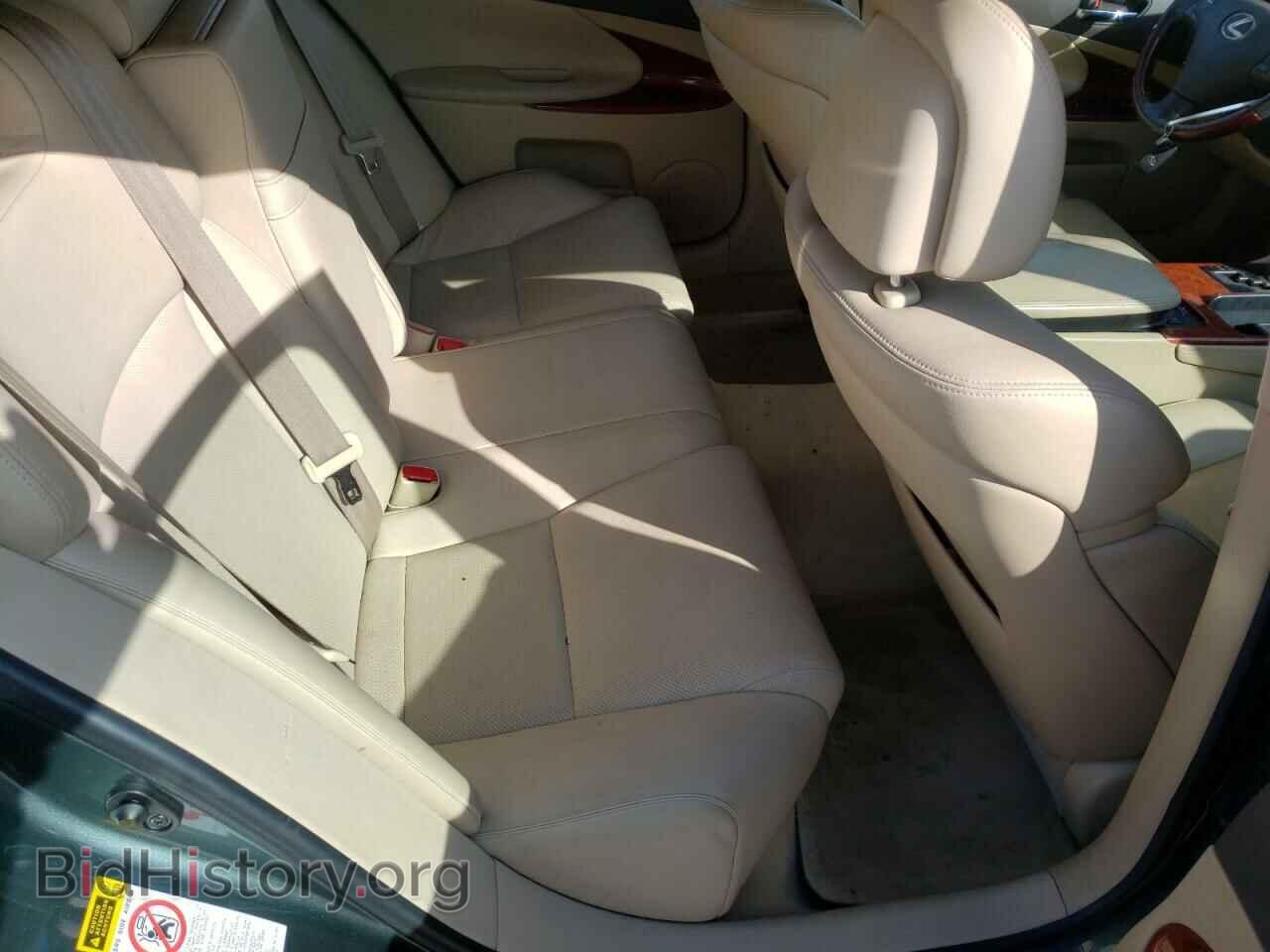 2007 LEXUS GS350 - VIN: JTHCE96S870007945 - Фото 10