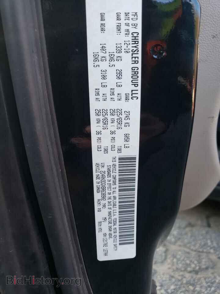 2011 DODGE CARAVAN - VIN: 2D4RN3DGXBR638902 - Фото 13