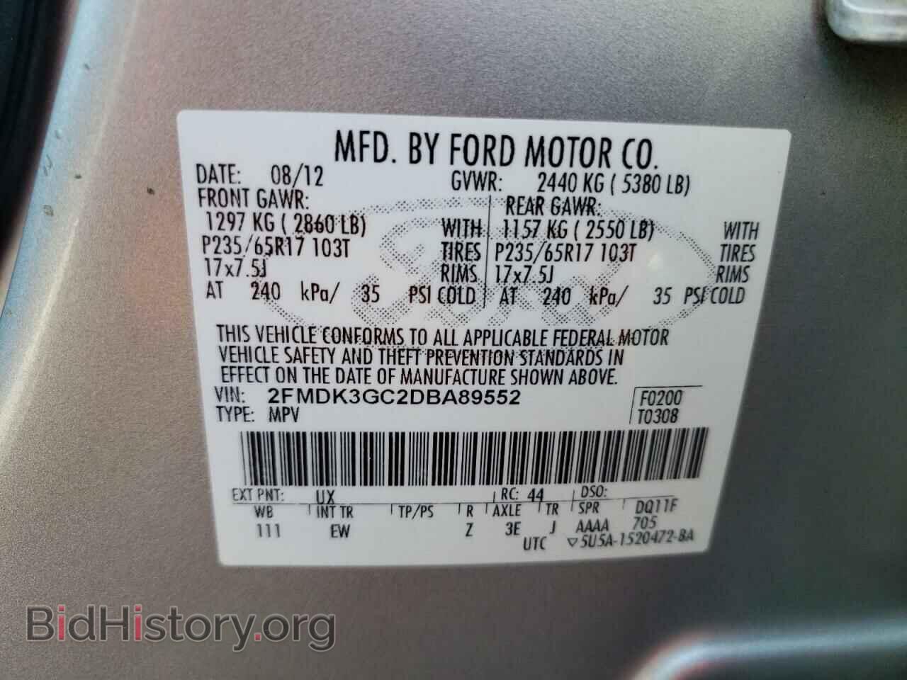 2013 FORD EDGE - VIN: 2FMDK3GC2DBA89552 - Photo 13