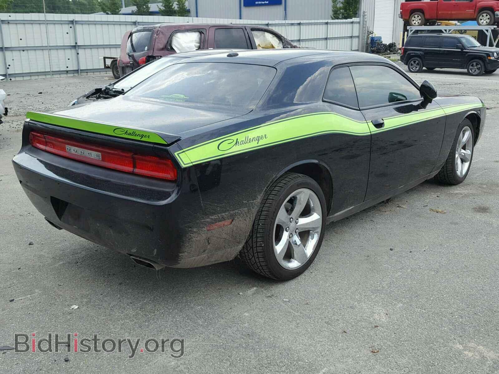 2014 DODGE CHALLENGER - VIN: 2C3CDYAG6EH260731 - Photo 4