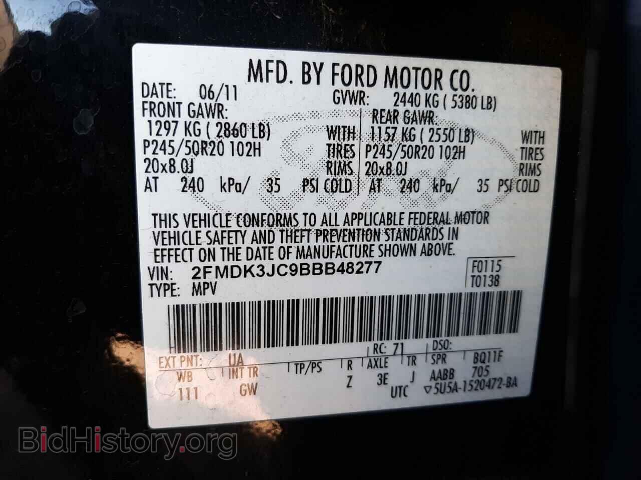 2011 FORD EDGE - VIN: 2FMDK3JC9BBB48277 - Фото 10