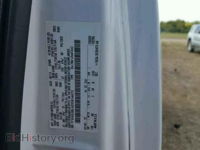 2013 FORD ECONOLINE - VIN: 1FBSS3BL6DDB34073 - Фото 10