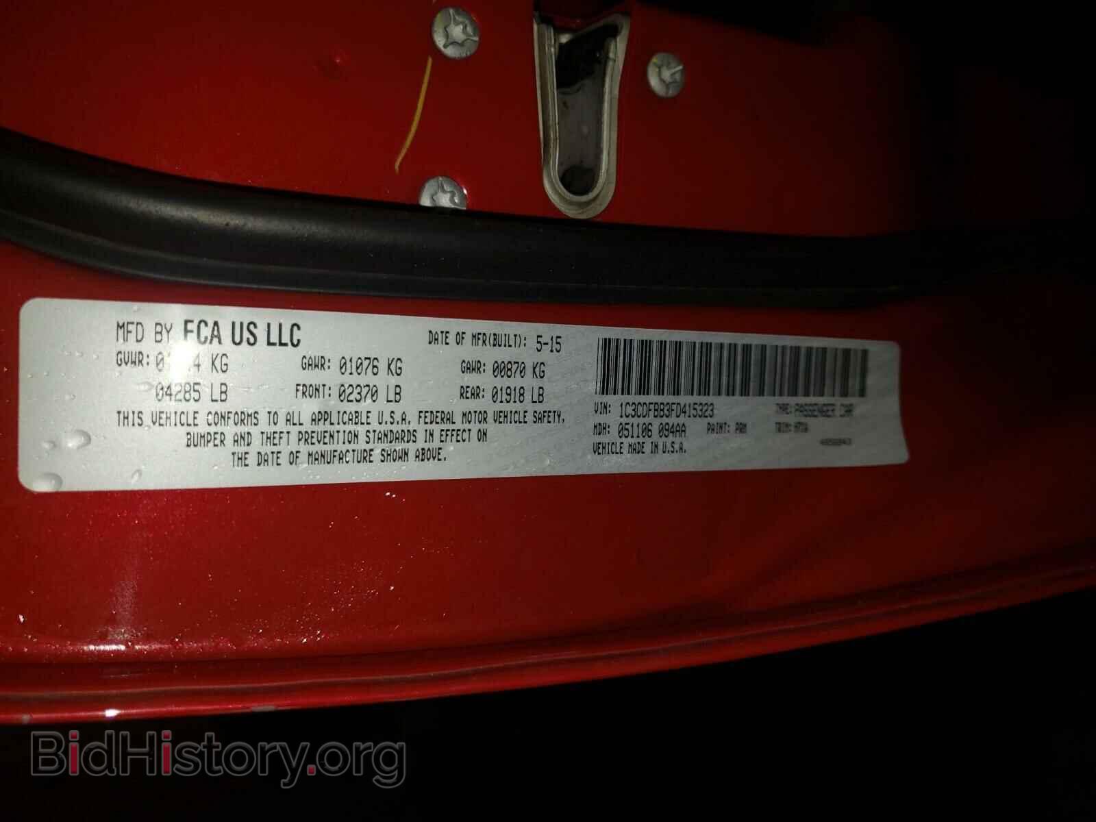 2015 DODGE DART - VIN: 1C3CDFBB3FD415323 - Photo 10