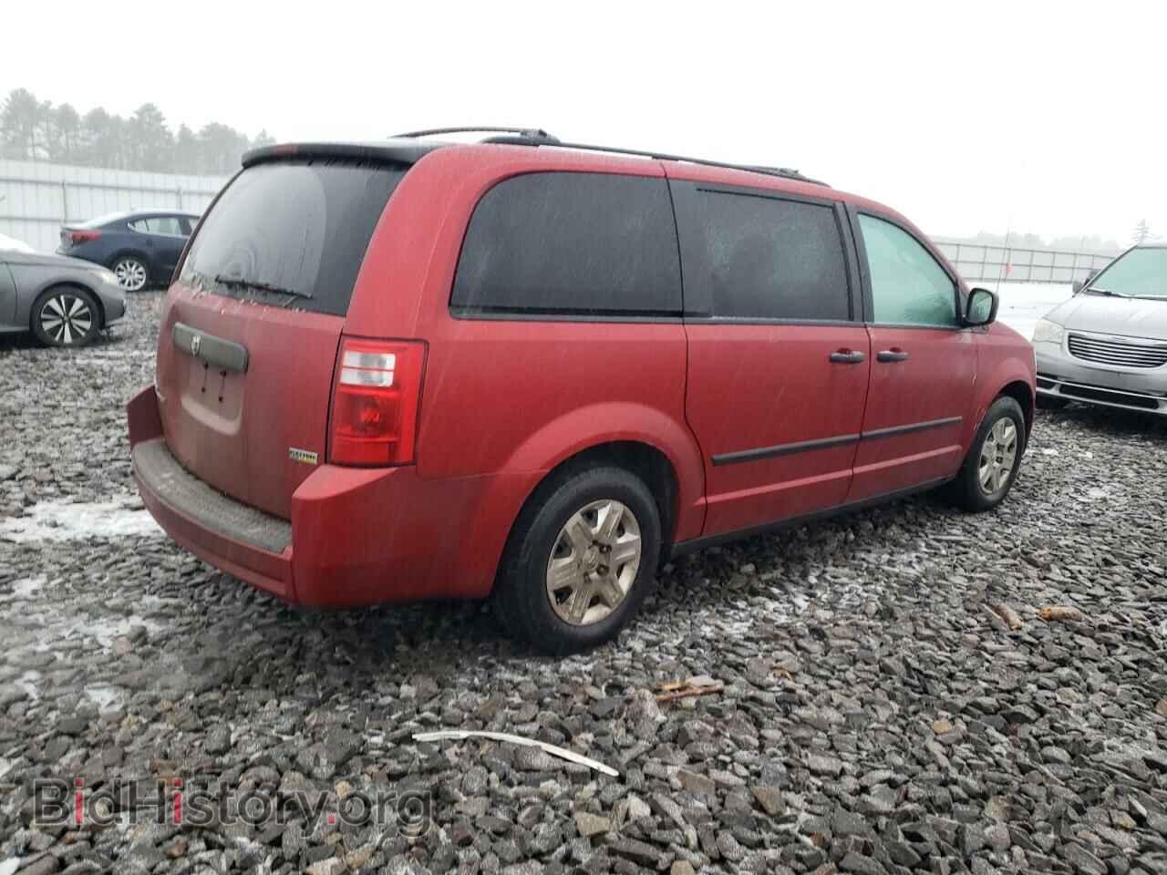 2008 DODGE CARAVAN - VIN: 1D8HN44H08B148940 - Фото 3