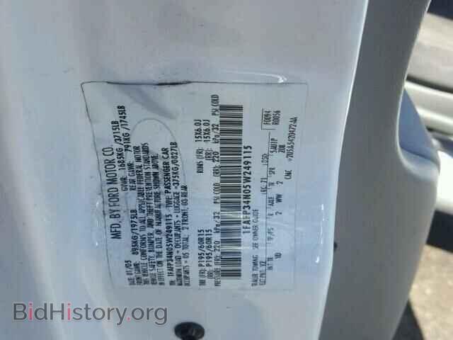 2005 FORD FOCUS - VIN: 1FAFP34N05W249115 - Фото 10