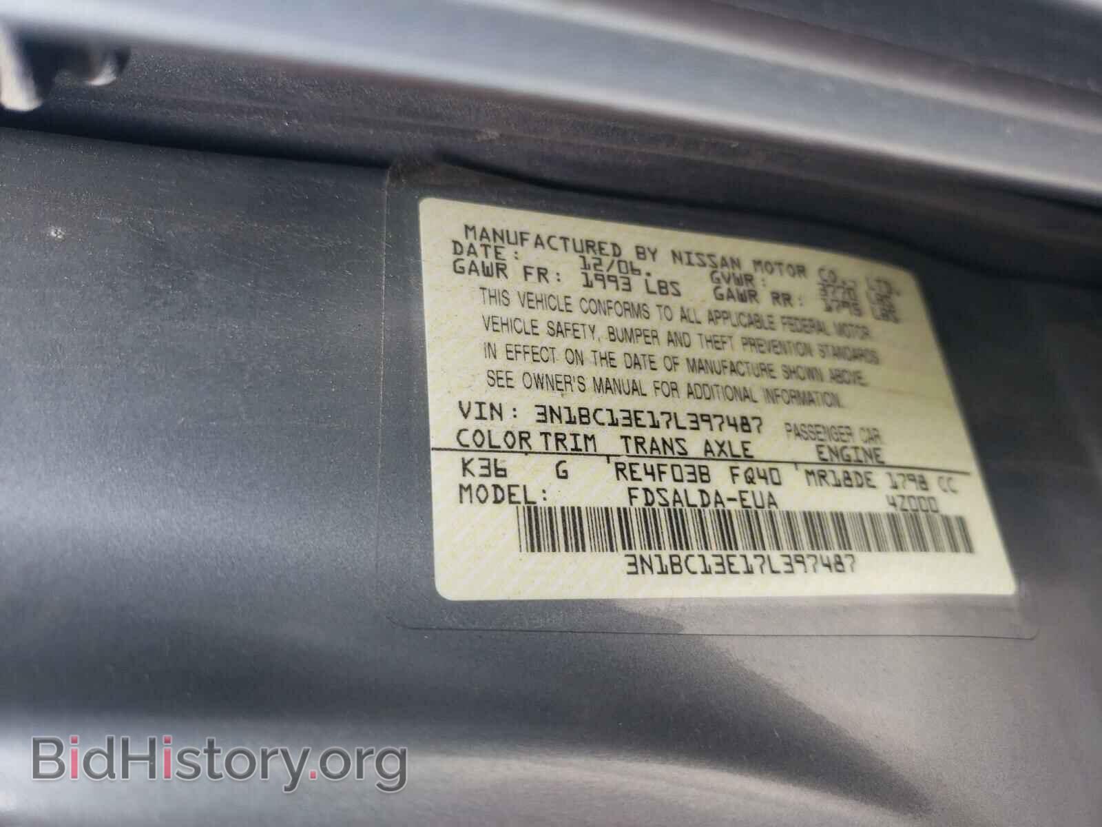 2007 NISSAN VERSA - VIN: 3N1BC13E17L397487 - Фото 10