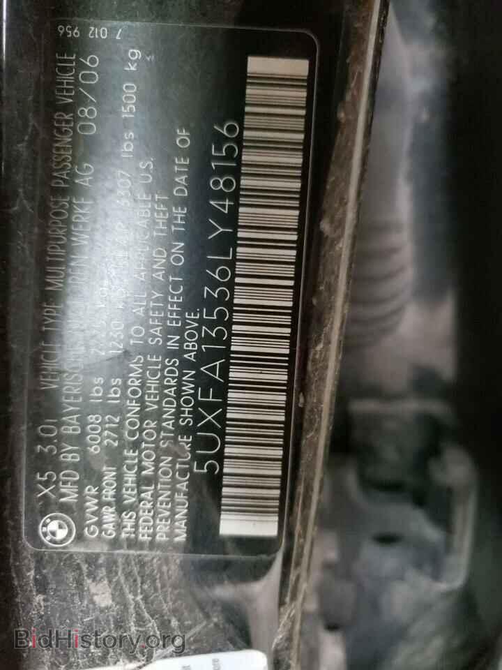 2006 BMW X5 - VIN: 5UXFA13536LY48156 - Фото 10