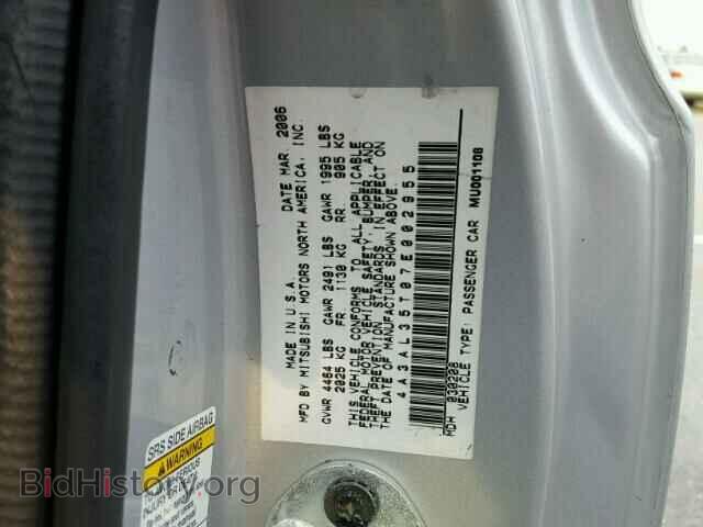 2007 MITSUBISHI ECLIPSE - VIN: 4A3AL35T07E002955 - Photo 10