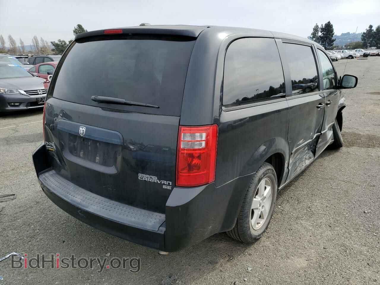 2010 DODGE CARAVAN - VIN: 2D4RN4DEXAR167336 - Фото 3