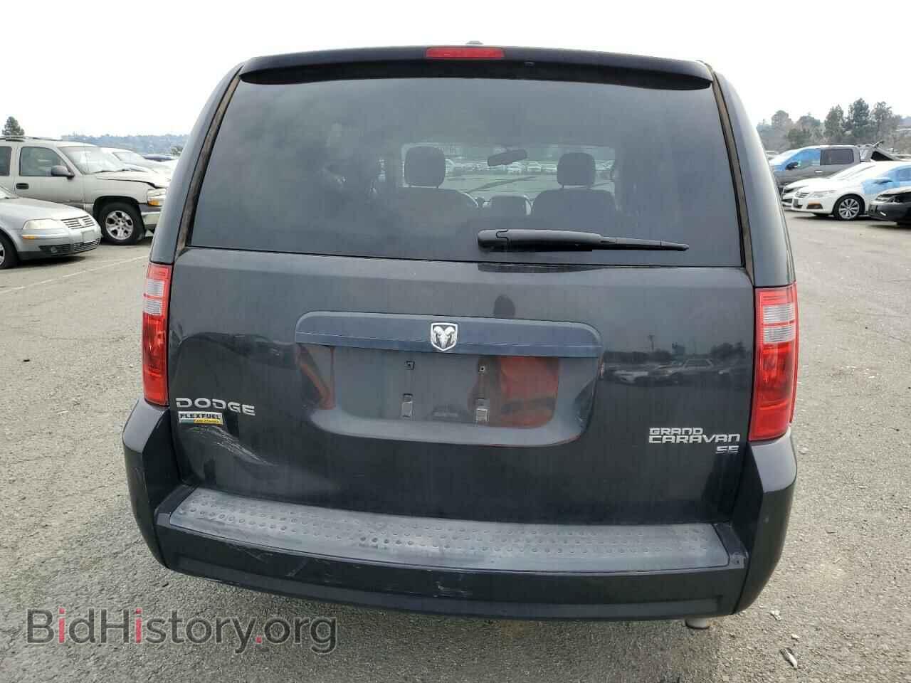 2010 DODGE CARAVAN - VIN: 2D4RN4DEXAR167336 - Фото 6