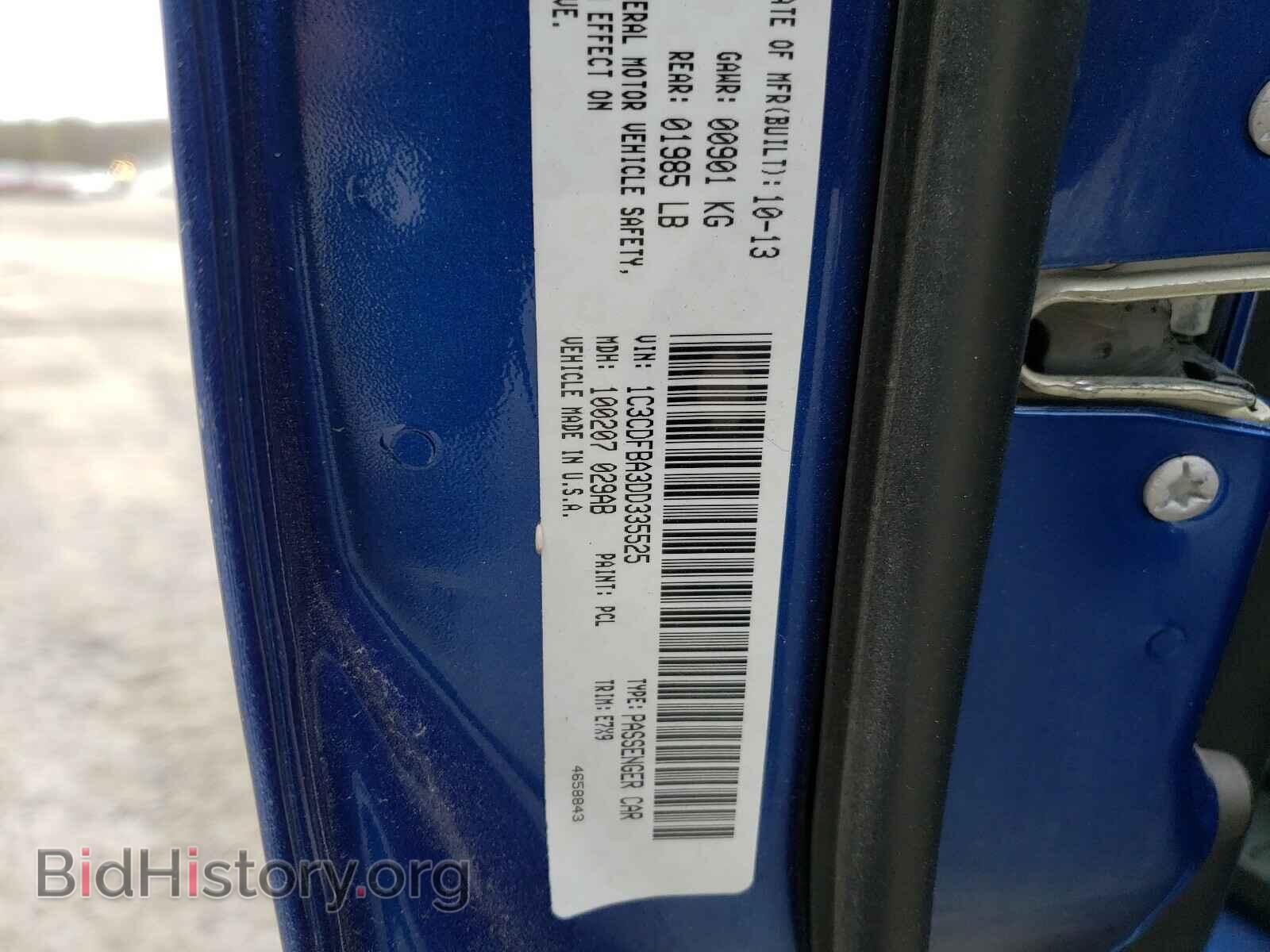 2013 DODGE DART - VIN: 1C3CDFBA3DD335525 - Photo 10