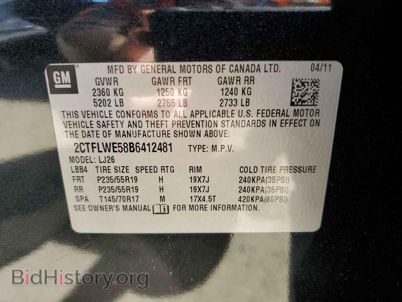 2011 GMC TERRAIN - VIN: 2CTFLWE58B6412481 - Фото 13