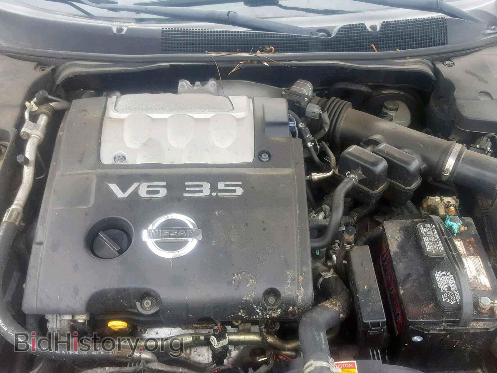2007 NISSAN MAXIMA - VIN: 1N4BA41E77C850598 - Фото 7