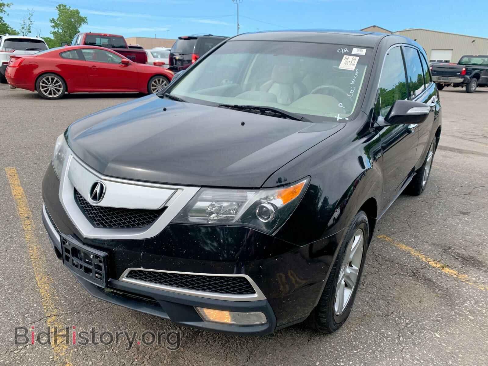 Photo 2HNYD2H68BH543083 - ACURA MDX 2011