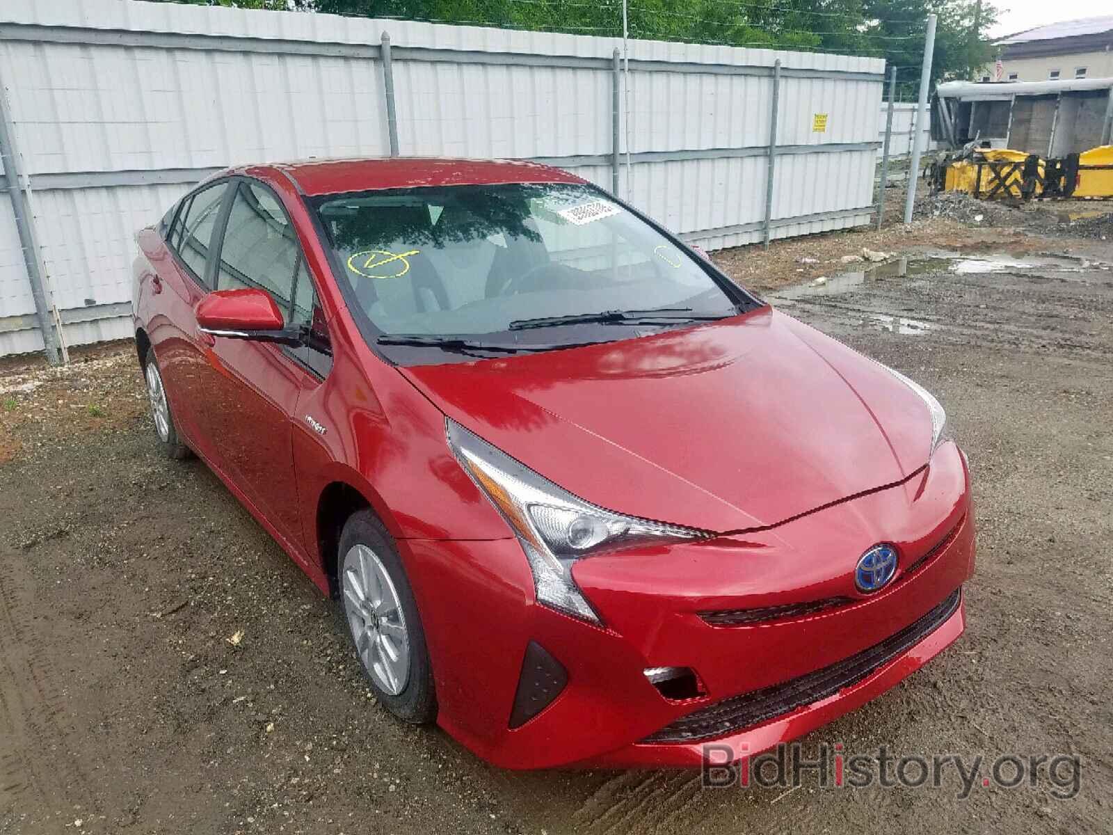 Фотография JTDKBRFU6J3066697 - TOYOTA PRIUS 2018