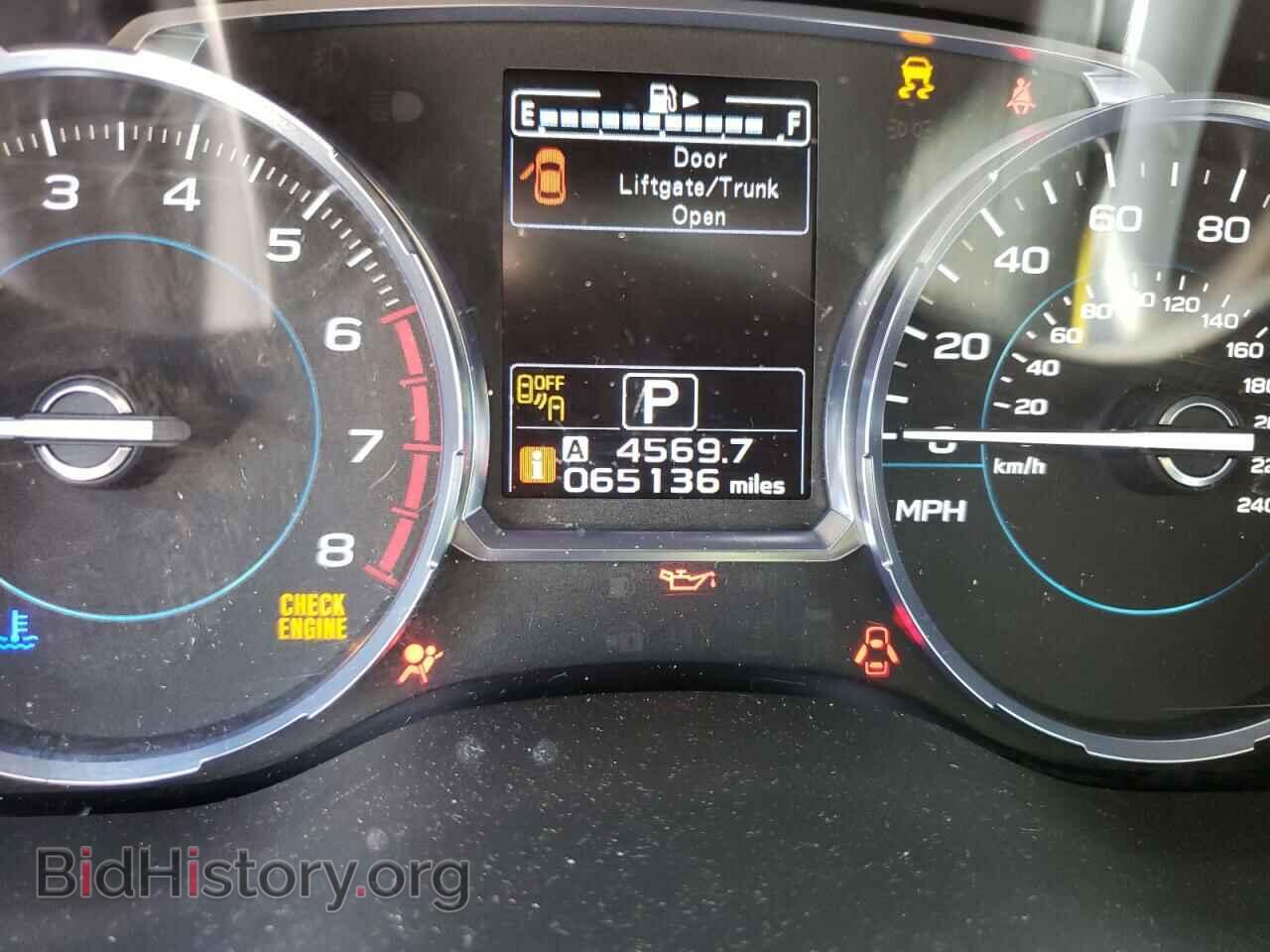 2017 SUBARU FORESTER - VIN: JF2SJALCXHH502692 - Фото 8