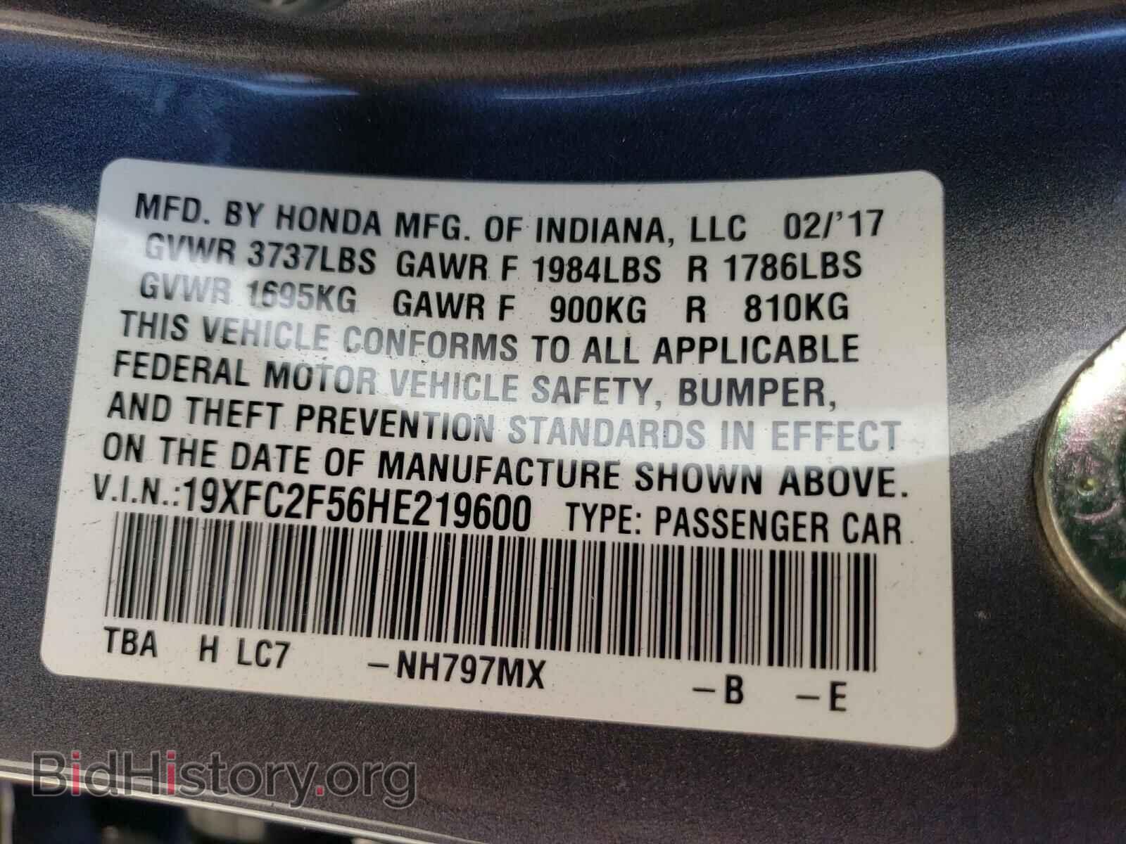2017 HONDA CIVIC - VIN: 19XFC2F56HE219600 - Фото 10