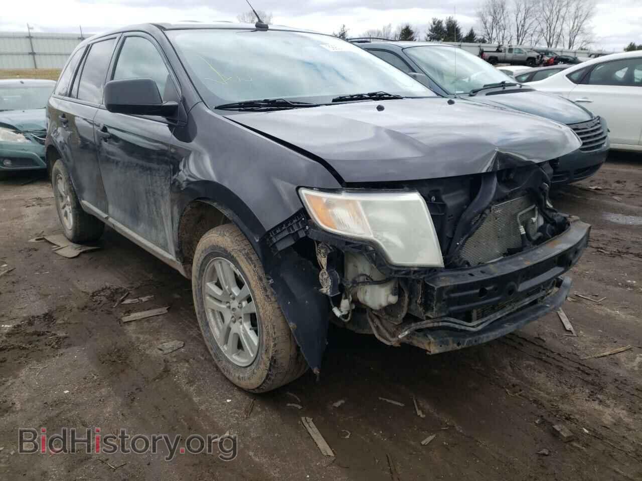 Photo 2FMDK36C77BB55454 - FORD EDGE 2007