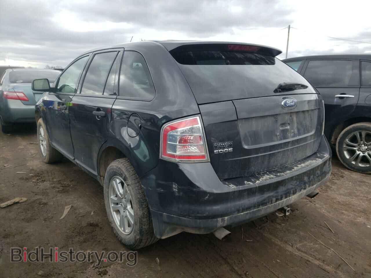 2007 FORD EDGE - VIN: 2FMDK36C77BB55454 - Фото 3