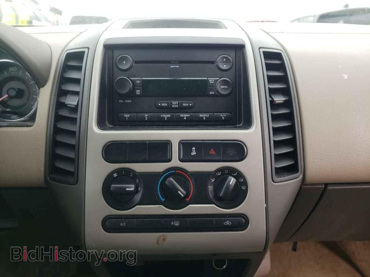 2007 FORD EDGE - VIN: 2FMDK36C77BB55454 - Фото 9